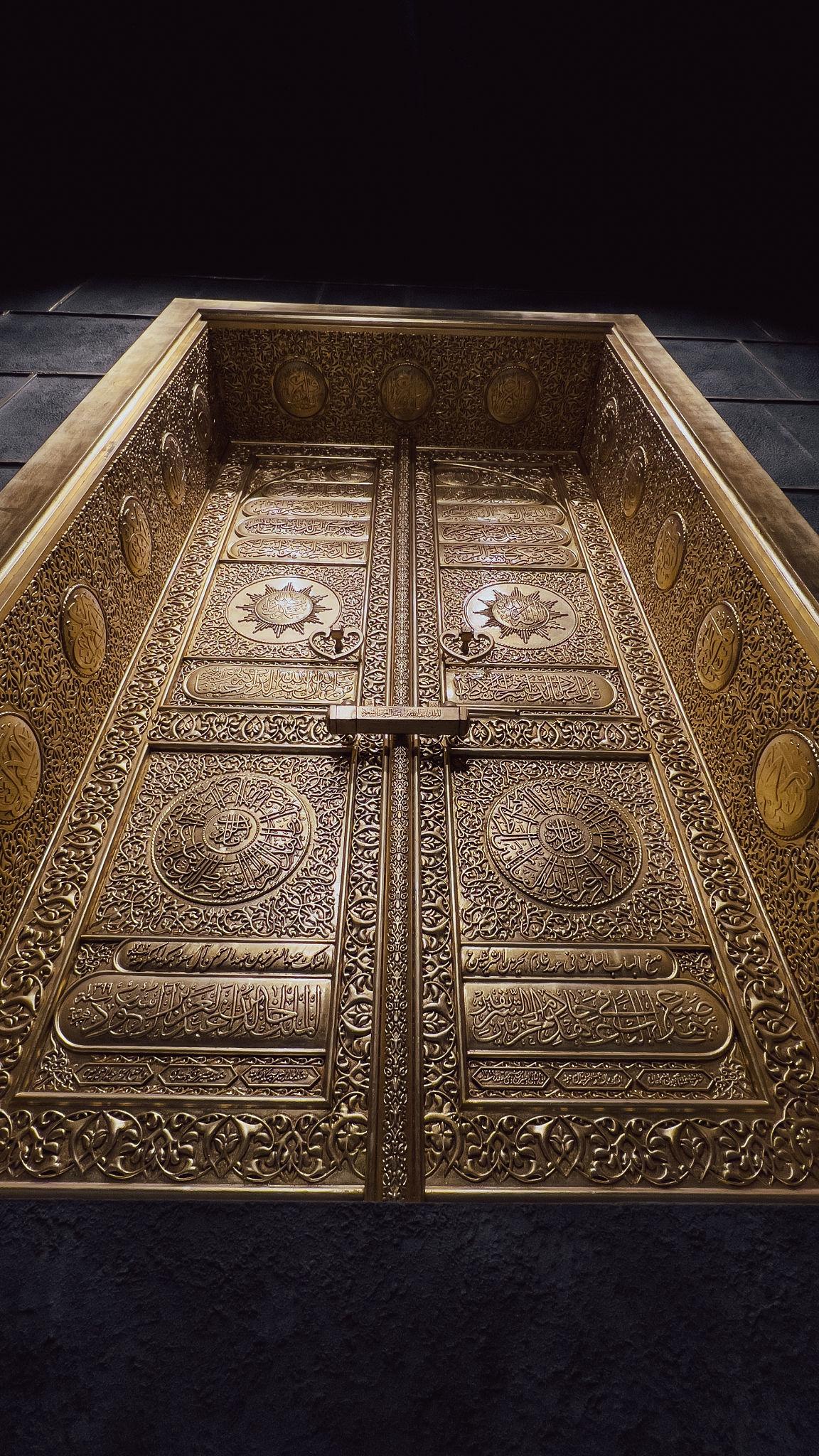 Detail of the Ka’bah door.