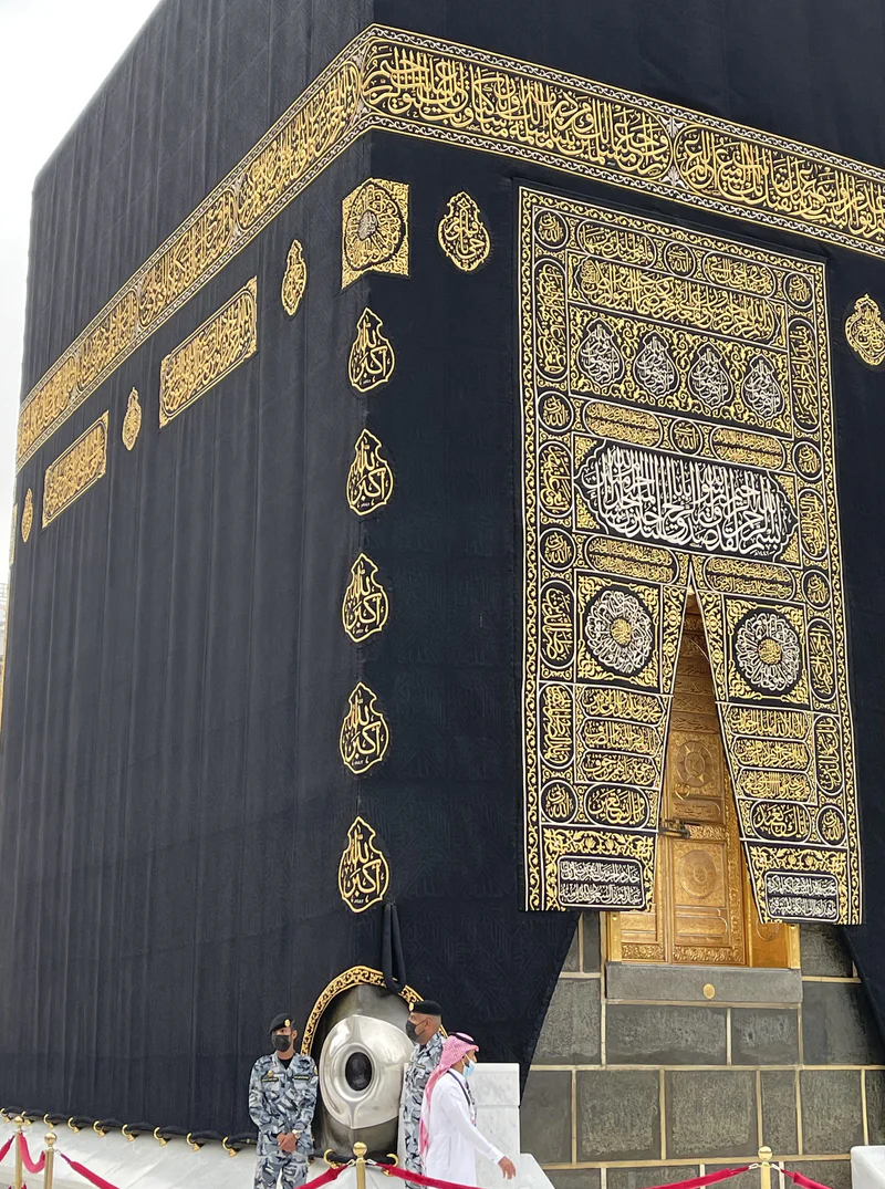 The Black Stone corner and the door of the Ka’bah.