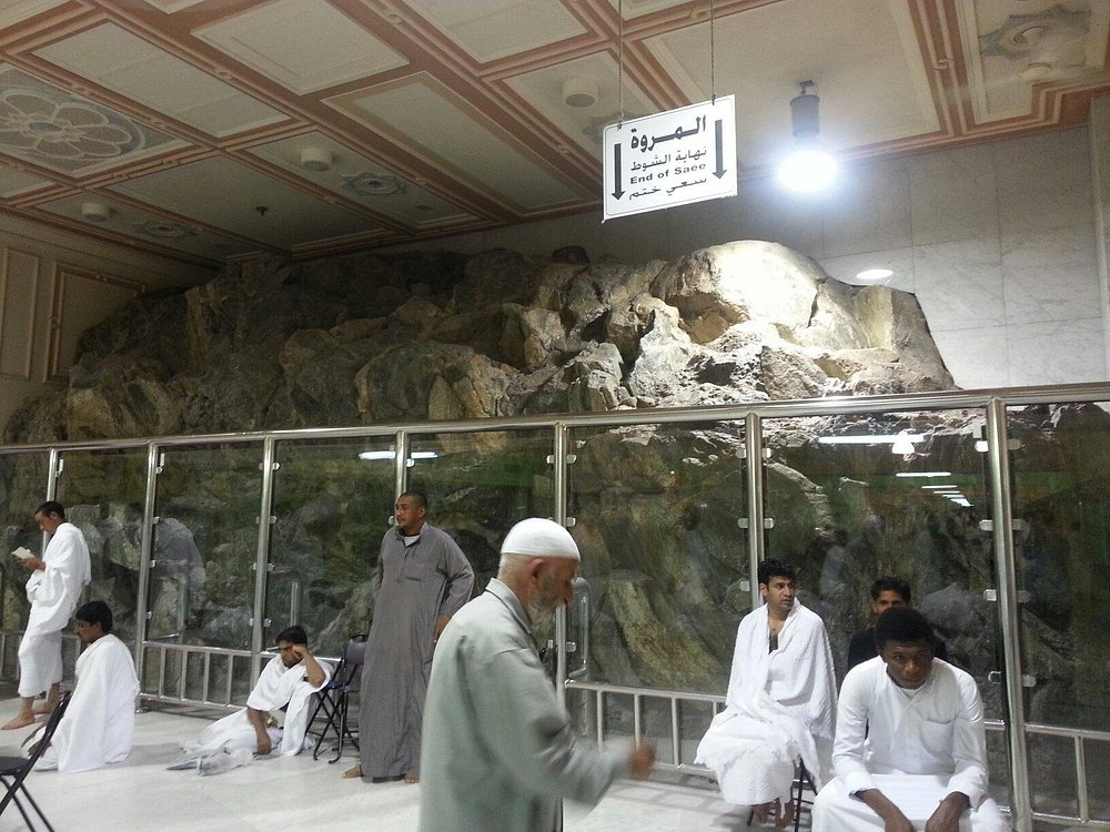 Marwah, marked by the sign above the rocks.