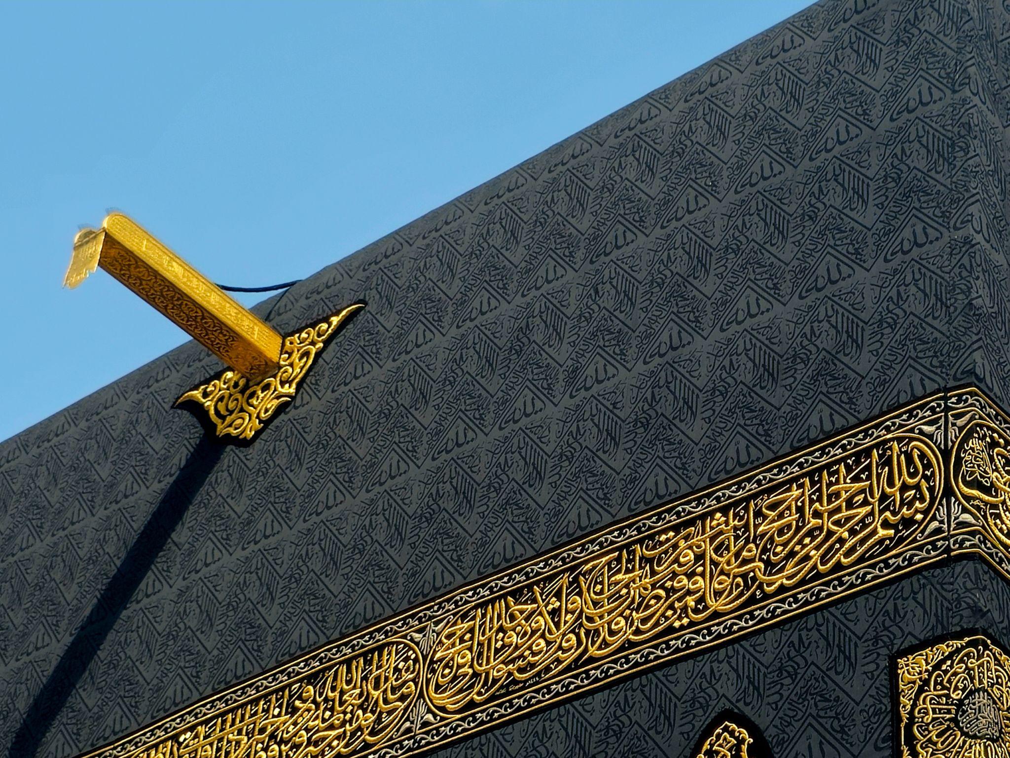 The golden rainwater spout on the Ka’bah.
