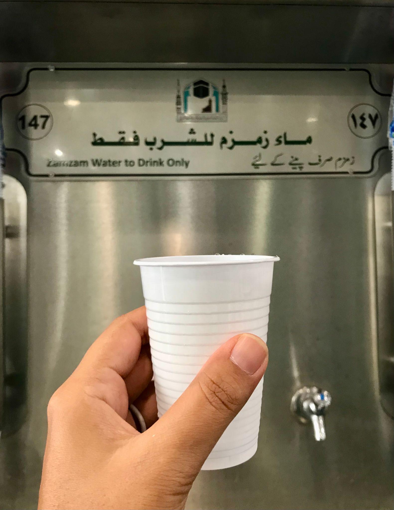 Zamzam drinking water.